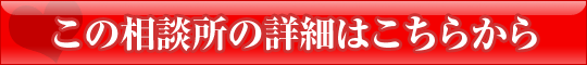 �u���C�_���l�b�g�̏ڍׂ͂����炩��